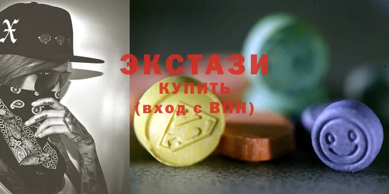 блэк спрут ONION  Клин  Экстази 280 MDMA 